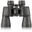 Bresser - 11291 - Binocolo Porro Hunter 20x50 2