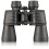 Bresser - 14054 - Binocolo Hunter 16x50 2