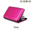 (Black) RFID Metal Wallet Card Protector Keep Your Cards Safe in Style 13