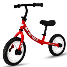 12" Kids Balance Bike Walking Running Training Bicycle For 2-6 Years Children
