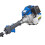 Hyundai Hyundai HYMT5200X-1 52cc Petrol Garden Multi Function Tool 14