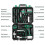 Tool Kit: DEKO Drill Set with Cordless Drill, Tool Kit Set Box 4