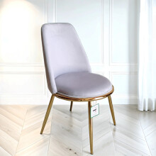 6x Riviera Grey Luxury Velvet Dining Chairs With Gold Legs