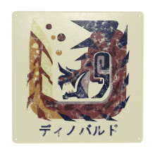 (Monster Hunter World Iceborne Glavenus Kanji Icon=8670) Metal Tin Sign 12x12" Wall Décor Cafe Bar Beer Pub Signs Christmas Gift