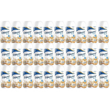 Ensure Plus Coffee 200ml - Pack of 30