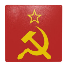 (Star, Hammer And Sickle. USSR, Soviet Union Flag.=5345) Metal Tin Sign 12x12" Wall Décor Cafe Bar Beer Pub Signs Christmas Gift