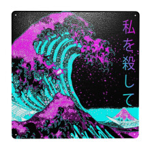 (Aesthetic The Great Wave Off Kanagawa - Hokusai=458) Metal Tin Sign 12x12" Wall Décor Cafe Bar Beer Pub Signs Christmas Gift