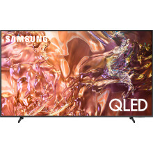 Samsung QE1D 75" 4K Ultra HD QLED Smart TV [2024] - QE75QE1D