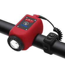 Bicycle Light Night Riding Headlight USB Charging Horn Rainproof Mountain Bike Riding Equipment(Red)