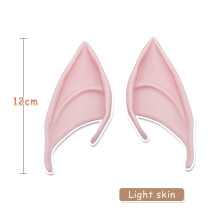 (S, 12cm Light skin) 1 Pair Latex Elf Ears Simulation Harmless And Soft Vampire Ear Prop An