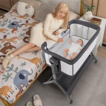 Total Tactic BC10156GR Height Adjustable Bedside Sleeper with Storage Bag & Soft Mattress for Baby, Gray
