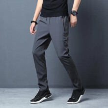 (Image Color, XXXL) Mens Running Pants Quick Dry Thin Casual Trousers Sportswear