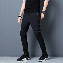 (Image Color 2, 5XL) Mens Running Pants Quick Dry Thin Casual Trousers Sportswear