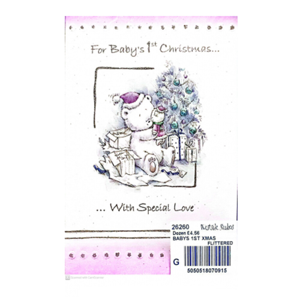 Simon Elvin Baby's First Christmas Christmas Card (Pack Of 12)
