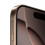 Apple Apple Iphone 16 Pro Max 256Gb Desert Titanium Mywx3Qn/A 3