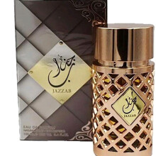 Jazzab Gold Perfume Rose Gold by Ard Al Zaafaran Arabian Fragrance Eau de Parfume 100ml