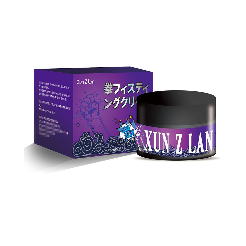 (Purple) Lubricant Gel Pain Relief First Anesthetic Lubricant Nutrition Male Female Buttocks Oil Body Oil ﻿