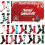 Stocking Advent Calendar 24 Days Countdown Christmas Cotton Socks For Adults Different Pattern Advent Box Socks 1