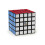 Rubiks terning 5x5 1