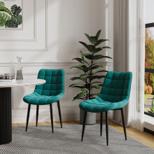 (Green, 4) Nova Modern Velvet Dining Chair Padded Seat Metal Legs