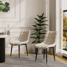 (Beige, 2) Nova Modern Velvet Dining Chair Padded Seat Metal Legs