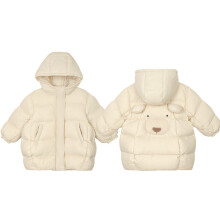 (Apricot, 4-5Years) Kids Girls Coat Hooded Parka Jacket Warm Cute Bear