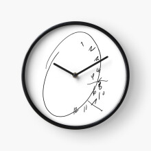(Hannibal=260) Wall Clock 12 Inch Funny Mantel & Tabletop Art Decor for Home Bedroom Office