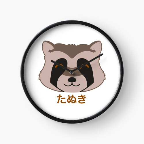 (Tanuki - Japanese Lettering - Raccoon Dog=2056) Wall Clock 12 Inch ...