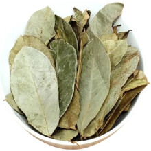 Purelyagro Jamaican Organic Dried Soursop Leaves, Premium Grade Guanabana 100g Fresh Harvest No Pesticides