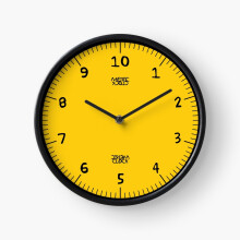 (Metric (Black Yellow Fun Font) [Roufxis-Rb]=6129) Wall Clock 12 Inch Funny Mantel & Tabletop Art Decor for Home Bedroom Office