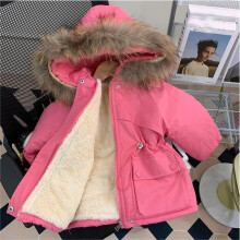 (Rose, 6-7Years) Kids Girl Coat Fur Hooded Parka Jacket Warm Fleece