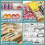 (21 PCS) 25 Desk Drawer Organizer Trays Clear Plastic Storage Boxes Divider for Makeup 5
