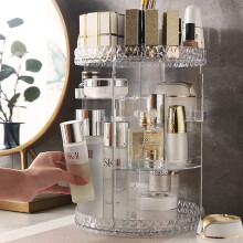 (Clear) Makeup Organiser, 360 Degree Rotating Beauty Organiser for Cosmetic Perfume Jewellery, Revolving Make Up