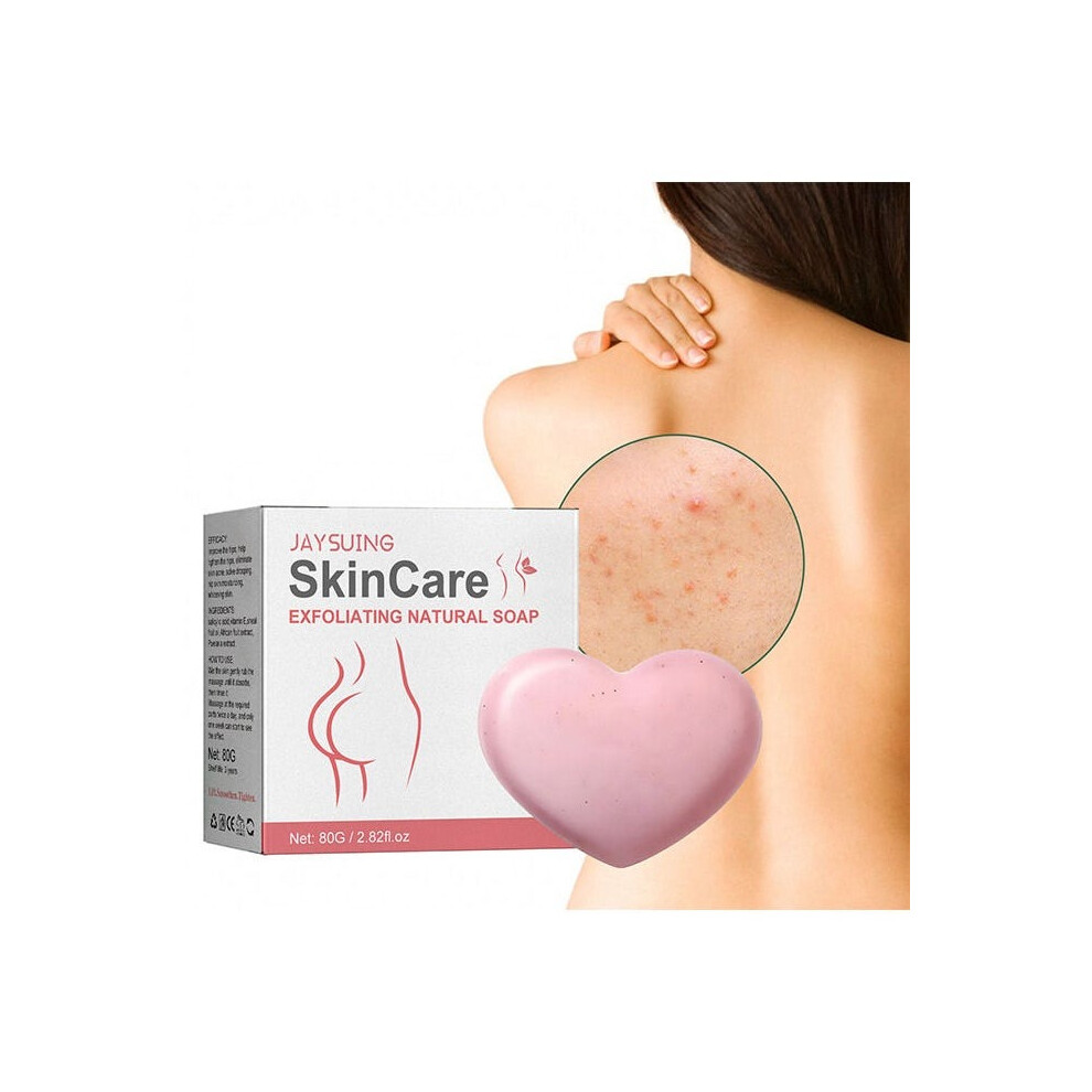 Jaysuing Skincare Exfoliating Natural Soap Gentle Exfoliation & Deep Cleansing, Infused with Natural Ingredients for Smooth, Glowing Skin - 80g