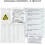 Flowflex One Step Lateral Flow Test Kit | 5 tests | One Step Test 2