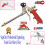 Expanding Foam Gun Heavy Duty Non Stick PU Grade Applicator 1