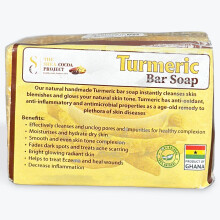 Africa Finest Shea Cocoa Turmeric Bar Soap 200g