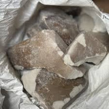 (500g) Purelyagro Eko Black Edible Clay Bentonite Kaolin Calaba - Imported from Nigeria