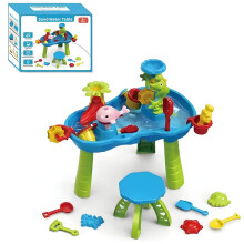 RLS Large 33pc Ocean Party Sand Pit and Water Activity Beach Table toy