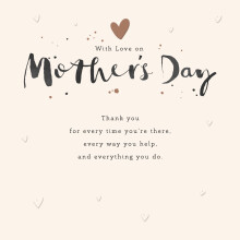 Thank You For Everything You Do Mother's Day Card Mothers Day Greeting Cards