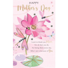 Thank You Mum Winged Water Dancers Mother's Day Hand-Finished Greeting Card