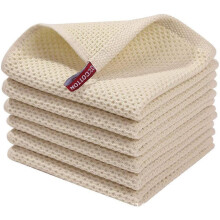 (34*34cm, Beige) Cotton Dish Cloths Quick Drying Kitchen Towels for Washing Dishes Honeycomb Kitchen Dish Rags Super Soft and Absorbent Household Cleaning Cloth