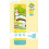 Clever Cube Easter Fun Eggstraordinary Pop Up Easter Greeting Card 3