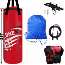 kids Boxing Set 2Ft Punch Bag Wall Bracket Gloves Skipping Rope Set