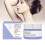 Κρέμα σύσφιξης λαιμού Lift 50ml Brightening Care Σύσφιξη Οφέλη Ενυδάτωση Ενυδάτωση 7