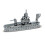 Mini Builder Series Battleship Metal Construction Set 2