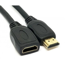 (50 cm) HDMI EXTENSION Cable Extender Lead Male to Female