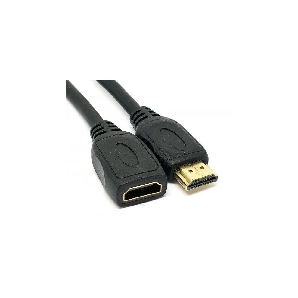 (15 Cm) Hdmi Extension Cable Extender Lead Male To Female Gold 5055546041678