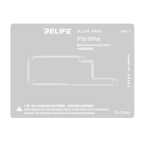 Stansail Athbhreithnithe do iPhone 16 / 16 Plus Ciseal Lár 0.12mm Relife RL-044 IPM18