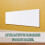 MYLEK MYLEK Ultra Slim Low-Level WiFi Enabled Smart Heater 5